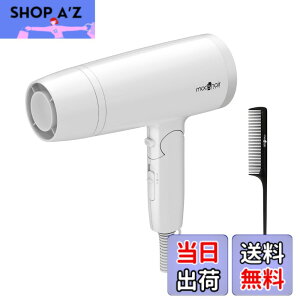 �y���������z�X�^�C���b�V�� �}�C�i�X�C�I���w�A�[�h���C���[�iMHD-1222�j �F�F�z���C�g