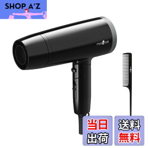 �y���������z�X�^�C���b�V�� �}�C�i�X�C�I���w�A�[�h���C���[�iMHD-1222�j �F�F�u���b�N