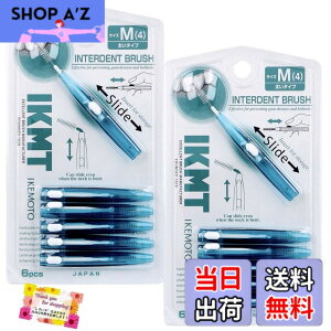 �y���������z�y�u���V���X���C�h���Ȃ̂Ő����Ɏ����^�ׂ܂��I�z ���ԃu���V M ���{�� �����^�C�v �f���^���t���X ������ ���C ���L 6�{�� �y2�Z�b�g�z �F�F�u���[�A�T�C�Y�F71X126X9mm