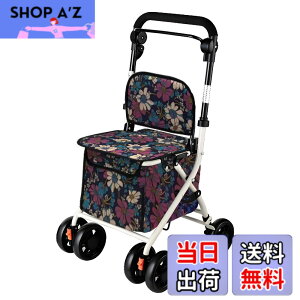 �y���������zYLOVABLE �V���o�[�J�[ �R���p�N�g �艟���� ����� �y�� ���s�� ����җp ��� �V�l ���s�� �܂肽���� �艟���� ���s�⏕ �V�l ����� ���s�⏕ �V�l ����� 3�i�������� �F�F�u