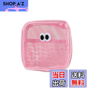 �y���������zSunny Glow �}���`�P�[�X ���σ|�[�` �X�N�G�A�^ ������ �R���p�N�g �j�����p �������� ���@�\�|�[�` ���s ���b�V�� �ڋʃf�U�C�� �F�F�s���N