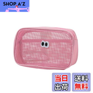 �y���������zSunny Glow ���^�|�[�` ���b�V�� �h�J �ڋʃf�U�C�� �������� �y�� �R�X�� ���ϕi���[ ���f�B�[�X �����Y ���s �����^�ѕ֗� �F�F�s���N