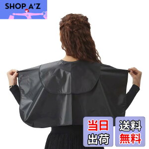 �y���������z[harukita] �V�����v�[�P�[�v �ѐ��߃P�[�v �U���P�[�v �U���}���g ���e�@ ���e�� �U������ �h�����H ���߉\ �܂��� ���� �w�A�J�b�g �Ód�h�~ �j�����p �u���b�N �F�F�u���b