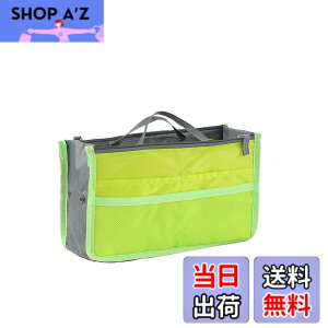 �y���������zlulubelle �o�b�O�C���o�b�O �C���i�[�o�b�O ���[�|�[�` ���ϕi�o�b�O �F�F�O���[���A�T�C�Y�F28 X 16.5 X 8.5cm
