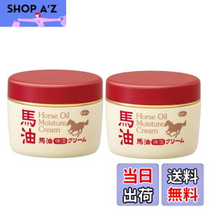 �y���������z�n���ێ��N���[�� 200g 2�Z�b�g �T�C�Y�F200gx2