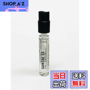 �y���������zLE LABO �����{ SANTAL33 �T���^��33,�I�[�h �p���t�@�� EDP ���� 1.5ml �g�їp