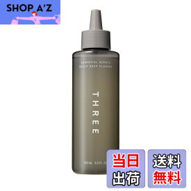 【送料無料】THREE(スリー) [頭皮用クレンジングジェル] エッセンシャルセンツ スキャルプ ディープ クレンズ 150ml