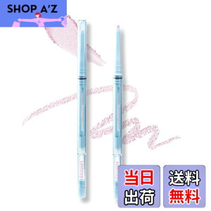 �y���������zWhizzy(�E�B�b�`�[)�t���[�A���h�C�[�W�[�A�C���C�i�[ �F�FMoonlit Glow(���[�����b�g�E�O���[)