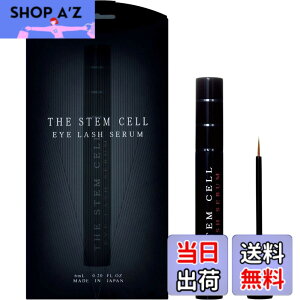 �y���������z����AKARI THE STEM CELL (�U �X�e���Z��) �q�g���זE �A�C���b�V���Z���� 6ml �F�F�N���A�A�T�C�Y�F6�~�����b�g�� (x 1)