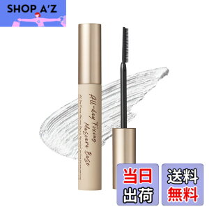 �y���������zMilk Touch �~���N�^�b�` �}�X�J�����n �I�[���f�C�t�B���N�V���O�}�X�J���x�[�X �E�H�[�^�[�v���[�t �����܂� �N���A �F�F�N���A