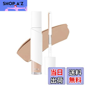 【送料無料】[BBIA] オーステイコンシーラー 色：#23 NATURAL、サイズ：8.5グラム