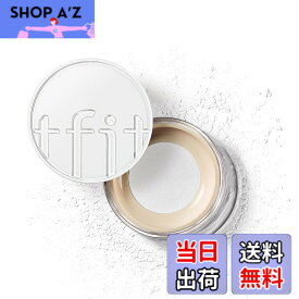 【送料無料】TFIT トランスルーセントセットフィニッシングパウダー 7g / 5色展開 / サラサラ/脂性肌/崩れにくい/テカリ防止/皮脂/毛穴カバー/プチプラ/韓国 色：01 White、サイズ：7g