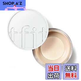 【送料無料】TFIT トランスルーセントセットフィニッシングパウダー 7g / 5色展開 / サラサラ/脂性肌/崩れにくい/テカリ防止/皮脂/毛穴カバー/プチプラ/韓国 色：02 Skin Beige、サイズ：7g
