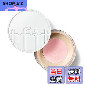【送料無料】TFIT トランスルーセントセットフィニッシングパウダー 7g / 5色展開 / サラサラ/脂性肌/崩れにくい/テカリ防止/皮脂/毛穴カバー/プチプラ/韓国 色：05 Baby pink、サイズ：7g