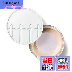 【送料無料】TFIT トランスルーセントセットフィニッシングパウダー 7g / 5色展開 / サラサラ/脂性肌/崩れにくい/テカリ防止/皮脂/毛穴カバー/プチプラ/韓国 色：04 Lavender、サイズ：7g