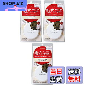 �y���������z�|�C���g�}�W�b�N PRO �v���X�g�p�E�_�[ C 00 ���C�g�I�[�N�� (���邢���F�̕��Ή�) �t�@���f�[�V���� 6g �F�FC 00�A�T�C�Y�F6�O���� (x 3)