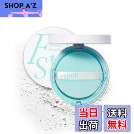 【送料無料】エスポア フェイスパウダー フレッシュセッティングパウダー 9g (リニューアル版) テカリ&くずれ防止 仕上げパウダー 毛穴カバー ノーセバム 化粧直し espoir 公式 色：ホワイト、サイズ：0.31 Count (Pack of 1)