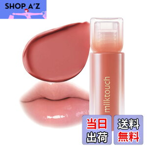 �y���������zMilk Touch �~���N�^�b�` �f���[�X�e�C���V�A�[���b�v�O���X �F�F01���[�j���O�w�C�Y(WEB����F)�A�T�C�Y�F1