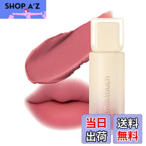 �y���������zMilk Touch �~���N�^�b�` �X�v���b�h�u���[�e�B���g �}�b�g���b�v �}�b�g�e�B���g �F�F4 �h�[�i�c�s�[�`�A�T�C�Y�F�{�i