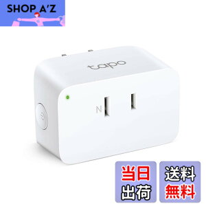 �y���������zTP-Link WiFi �X�}�[�g�v���O ���u���� �������R���Z���g Echo �V���[�Y/Google �z�[�� �Ή� �����R���g���[�� �T�[�L�����[�^�[ �n�u�s�v 3�N Tapo P105/A �F�F�X�}�[�g�v���O