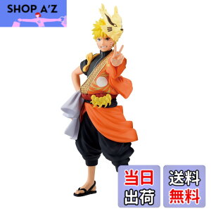 �y���������zBanpresto - Naruto Shippuden - Uzumaki Naruto (Animation 20th Anniversary Costume), Bandai Spirits Figure �F�F�I�����W�A�T�C�Y�F��16cm