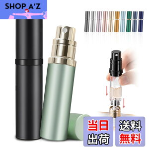 �y���������z�A�g�}�C�U�[ �yanan�f�ځE21�J���[�W�J�E�����^�b�`��[�E�����^�ѕ֗��z ���� �A�g�}�C�U�[ �����^�� �R��Ȃ� �l�ߑւ� �{�g�� 5ml �ꕔ�[�U �F�F�~���g�O���[���A�T�C�Y�F5 m