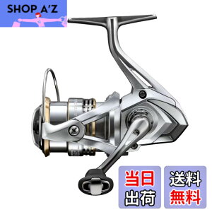 �y���������z�V�}�m(SHIMANO) �X�s�j���O���[�� 23 �Z�h�i �e�� 500~C5000XG �F�F�V���o�[�A�T�C�Y�FC2000SHG