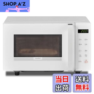 �y���������z�R���t�B�[(COMFEE') �d�q�����W 17L �y���[�J�[2�N�zM20 Solo1 �F�F�z���C�g/�t���b�g(�{�^����)�A�T�C�Y�F16L