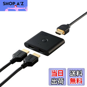 �y���������z�G���R�� HDMI�ؑ֊� 4K 60Hz 2����1�o�� �o���� ���^(12mm) ���z�� DH-SW4KBD21BK/E �F�F�u���b�N