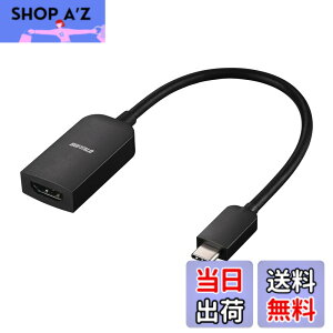 �y���������z�o�b�t�@���[ USB Type-C HDMI �ϊ� 4K�i60Hz�j�Ή� �}���`�f�B�X�v���C �~���[�����O �F�F�u���b�N�A�T�C�Y�F���^