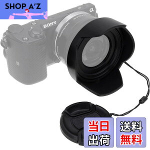 �y���������zFotodiox ���o�[�V�u�������Y�t�[�h�L�b�g Sony E PZ 16-50mm F3.5-5.6 OSS E�}�E���g�p���[�Y�[�������Y ���o�[�V�u���`���[���b�v�t�����[�t�[�h �L���b�v�t�� f/Sony�L�b�g�����Y�t�� �F