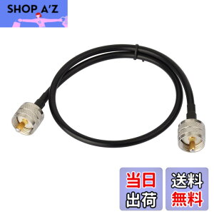 �y���������zRfsupplier MP-MP ���� �P�[�u�� ���p�P�[�u�� ���[M�^ �����ؑ֊� �����P�[�u���iRG58 50CM�jSWR�v�p �����@�p �y���S��30���ԕt���z �T�C�Y�F50�Z���`���[�g��