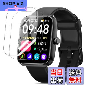 �y���������zYCJDP �t���ی�t�B���� for SAIKATI IDW25 �X�}�[�g�E�H�b�` 1.83�C���`��ʃt�B���� ���������x(���˒ጸ) ������ɋ��� �w��h�~ �_�� TPU�� (2���Z�b�g) �F�F�����A�T�C�Y�FSAIKATI IDW25