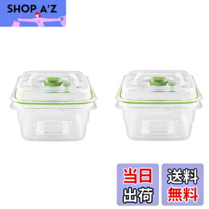 �y���������zFoodSaverJapan �y�����z �t�[�h�Z�[�o�[�^��t���b�V���{�b�N�X �F�F�N���A�A�T�C�Y�F1200ml2��