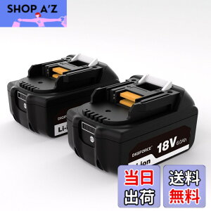 �y���������zDIGIFORCE �}�L�^ 18V/10.8V/14.4V/40V �o�b�e���[ �݊� BL1860B/BL1830B/BL1030B/BL1460B 10.0h/6.0Ah/3.0Ah ���{���[�J�[ ��e�� �|���@ �d���H��p �F�F�u���b�N�A�T�C�Y�F�y2�Z�b�g�z