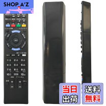 楽天市場】sony bravia 42w650aの通販