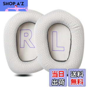 �y���������zZMHJY �C���[�p�b�h �C���[�N�b�V���� for Logicool G G733/G535/G335 �w�b�h�z�� �����p �p�b�h