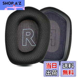 �y���������zZMHJY �C���[�p�b�h �C���[�N�b�V���� for Logicool G G733/G535/G335 �w�b�h�z�� �����p �p�b�h �F�F�u���b�N