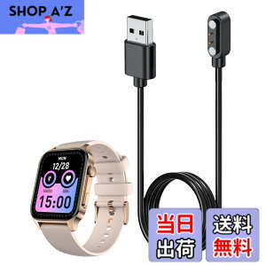 �y���������zFor TopLuck X5S 1.96�C���` �X�}�[�g�E�H�b�` �[�d�P�[�u�� USB ���C�[�d��yKONXISA�z�ėp�}�O�l�b�g�R�[�h ���C�z�� ���ϋv �y�� ������ �����^�ѕ֗� ���s�p�i1�{�Z�b�g�j �F�F�u��
