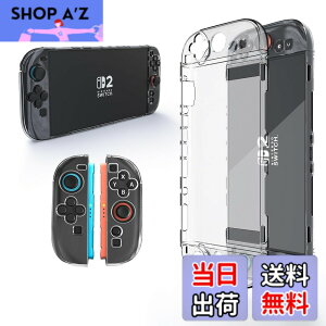 �y���������zTOMGDRACO Nintendo Switch 2 ���[�o�b�O ��e�� �n�[�h�V�F�� �g���x���P�[�X 12�̃Q�[���J�[�h�X���b�g�t�� Switch 2 �{�̕ی�g���x���o�b�O �h�o �h�� �ϏՌ� Switch 2 �A�N�Z�T���[ �F