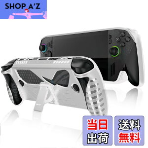 �y���������zHUKWIMO For ROG Xbox ally/ROG Xbox ally X �p �P�[�X �S�ʕی�J�o�[ �ϏՌ� �h�� �h�o �����[�d�\ �S�ʕی� �L�Y�h�~ ���O���ȒP ROG Xbox ally/ROG Xbox ally X �Ή� (�z���C�g) �F�F�z���C�g