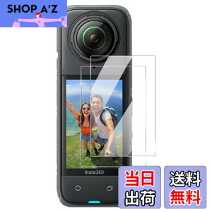�y���������z�y2���zfor Insta360 X4 Air �J�����t�B���� �����K���X�yJIAYJP�z9H���d�x �ϏՌ� �h�� �C�A���X ���Ə���h�� �X�N���[�� �����K���X �t���ی�t�B�� �t���ی� �L�Y�h�~ �����ߗ� Insta