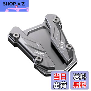 �y���������zcocoriko �o�C�N �T�C�h�X�^���h �v���[�g �A���~������ YAMAHA�p YZF-R3 MT-03 YZF-R25 MT-25 �F�F�`�^��