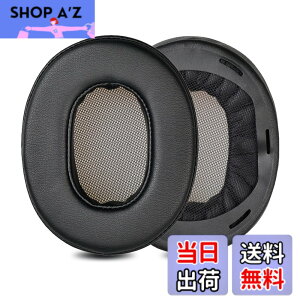 �y���������zZMHJY �C���[�p�b�h �C���[�N�b�V���� �\�j�[ SONY MDR-1A, MDR-1ADAC �w�b�h�z�� �����p �p�b�h �F�F�u���b�N