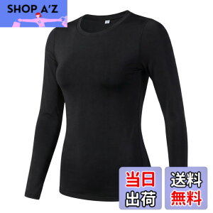 �y���������z[LANBAOSI] �X�|�[�c �C���i�[ ���f�B�[�X ���� �V���c �⊴ �R���v���b�V�����g�b�v�X [UV�J�b�g �z������] �W���M���O �e�j�X �A���_�[�V���c �g���[�j���O�E�F�A �o�R �㒅 �F�F