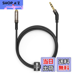 �y���������zMr Rex 3.5mm~2.5mm AUX�P�[�u���R�[�h Bose 700 QuietComfort QC35II QC35 QC25 �m�C�Y�L�����Z�����O�w�b�h�z���AJBL E45BT E55BT E65BTNC Bluetooth�C���z���A�I�[�f�B�I�����p���C���[�B �F�F�u���b�N
