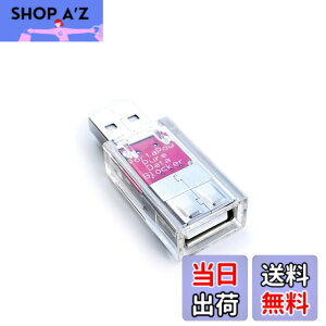 �y���������zPortaPow USB Data Blocker - Protect Against Juice Jacking �F�F�����A�T�C�Y�F1