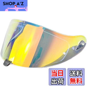 �y���������zWayocfei �o�C�N �w�����b�g �V�[���h �~���[�V�[���h �y�K���FOGK KABUTO AEROBLADE 5/6�z �w�����b�g�E�o�C�U�[ ���O�� �z�� �o�C�N�p �w�����b�g�A�t�^�[�}�[�P�b�g���� �F�F����REVO