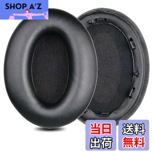 �y���������z�C���[�p�b�h �C���[�N�b�V���� Sony WH-1000XM3 (WH 1000XM3) �w�b�h�z�� �����p �p�b�h