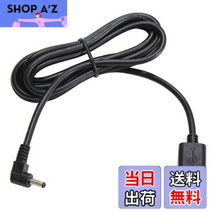 �y���������zKaito Denshi(�C�n�d�q) USB DC�v���O 3.5mm 1.3mm �ϊ��P�[�u�� �Z���^�[�v���X Type-A �T�C�Y�F��1.5m